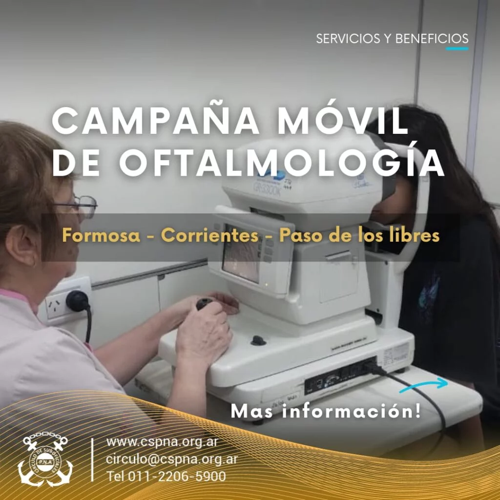 1° Campaña de Oftalmología Móvil